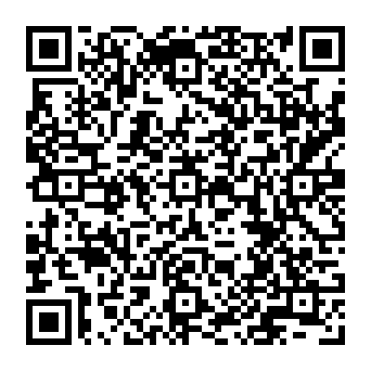 DocuSign Electronic Signature Request phishing email QR code
