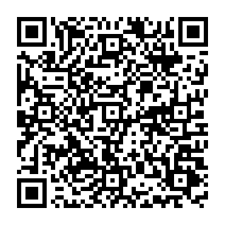 DocuSign - Shared Document malspam QR code