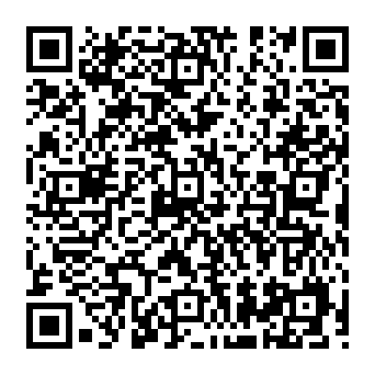 Domain Has Exceeded The Max Emails Per Hour phishing email QR code