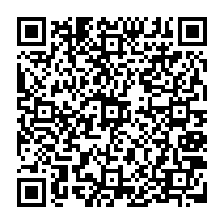 Domain Renewal Reminder phishing campaign QR code