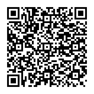 Domiciliary Bank Account scam QR code