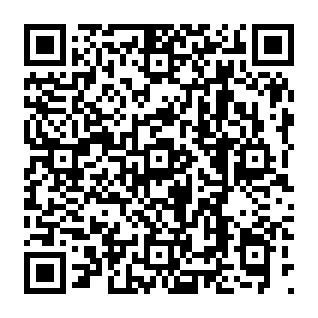 Donation From My Company advance-fee scam QR code