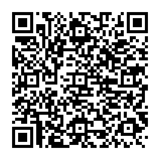 Download Your Invoice phishing scam QR code