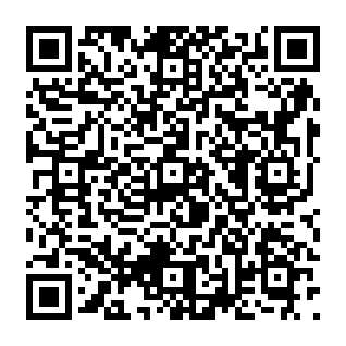 Drawings And Documents phishing scam QR code