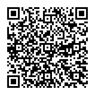 EFT Remittance Document malspam QR code