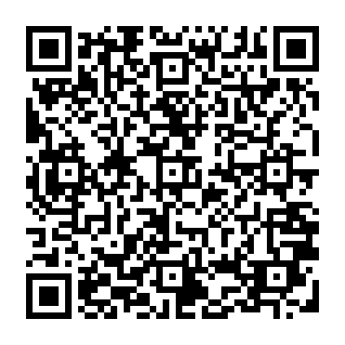 Email Address Re-verification phishing scam QR code