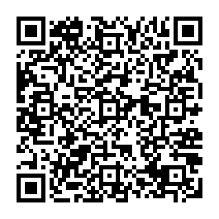 Email Configuration Notice phishing scam QR code