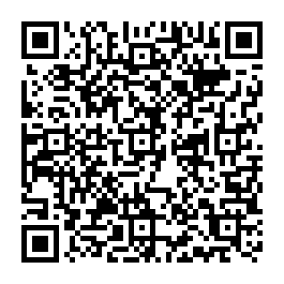 Email Delivery Notification phishing scam QR code