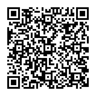 Email Validation Required phishing scam QR code
