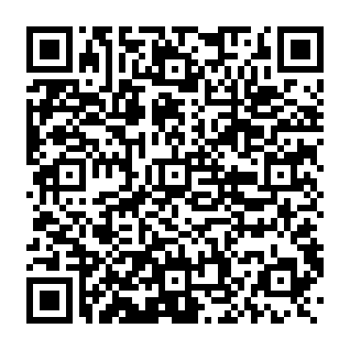 Email Verification Deadline phishing scam QR code