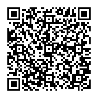 Email Verification Is Compulsory phishing email QR code