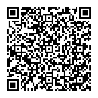 Encrypted Message From Human Resource phishing scam QR code