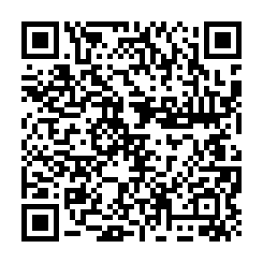 Eternidade malware QR code