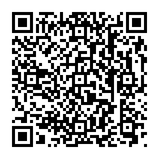 Expiration Notification phishing email QR code