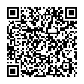 Fraudulent Camelot Exchange site QR code