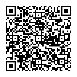 Fake Fomo Trading Platform crypto drainer QR code