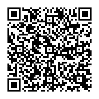 Humanity Protocol crypto drainer QR code