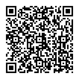 FedEx e-Order Notification malspam campaign QR code