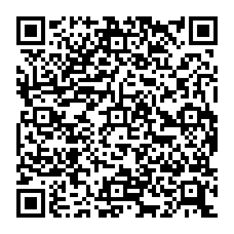 FedEx Express - Your Shipments Were Received fake notification QR code