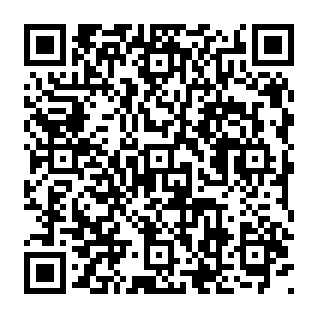 File To Review & Sign phishing scam QR code