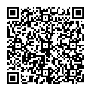 Quick Search browser hijacker QR code