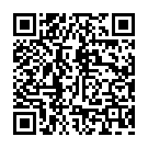 Fire virus QR code