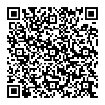 Fire Shield Extension Protection malicious extension QR code