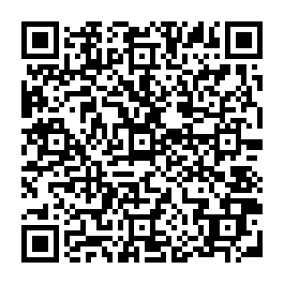 Flydubai Vendor Registration phishing scam QR code