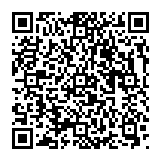 Formal Commercial Offer malspam QR code