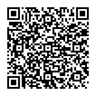 Forwarding Rule Added phishing scam QR code