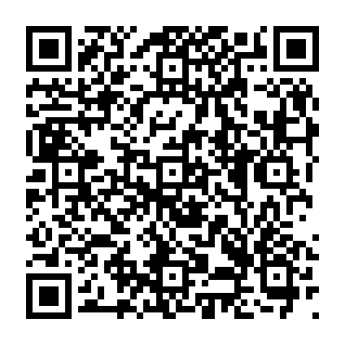 GreenWave Empowerment Fund fake email QR code