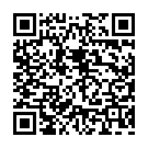 Hard virus QR code