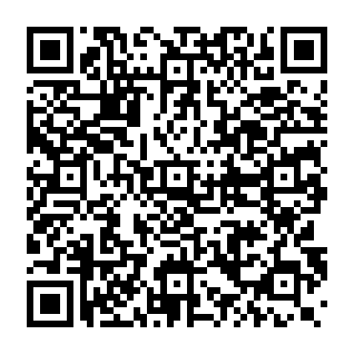 Have You Heard Of Hermit sextortion scam QR code