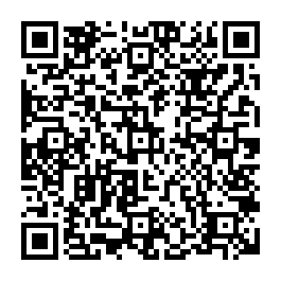 Help People In Need phishing scam QR code