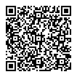 homesearcherplace.com browser hijacker QR code