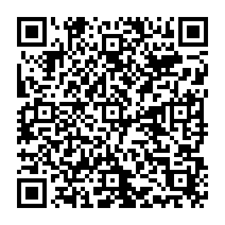 Hotel Room Upgrade malspam campaign QR code