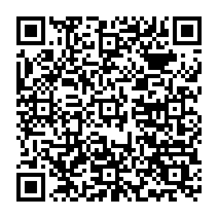 HR POLICY/ALLOCATION UPDATE phishing scam QR code