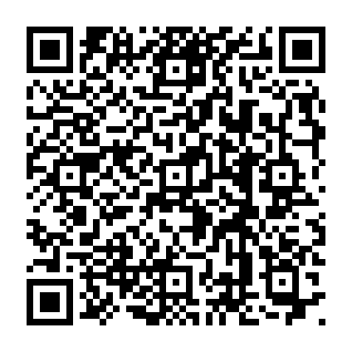 HSBC Money Transfer Completed phishing scam QR code