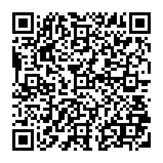 Human Resource Internal Memo phishing email QR code