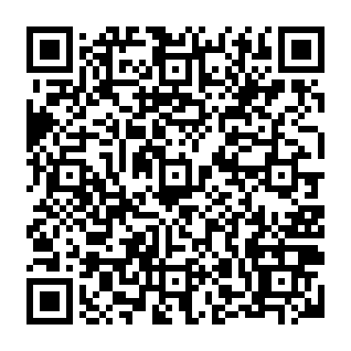 iCloud Payment Method Declined spam email QR code