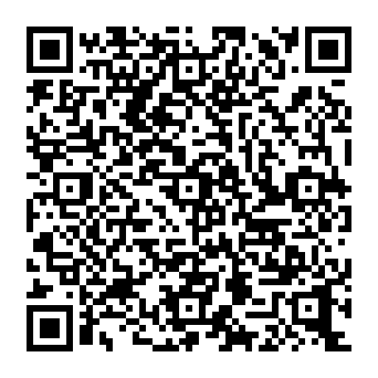 IMF Global Beneficiary Sweepstakes phishing scam QR code