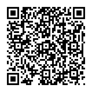 Incoming Mails Witheld phishing scam QR code