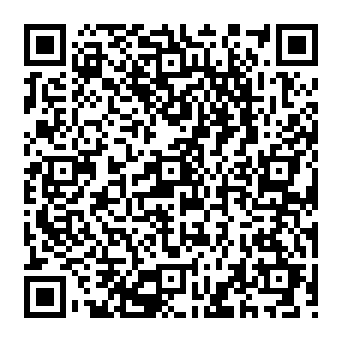 Incoming Messages Held In Quarantine phishing email QR code