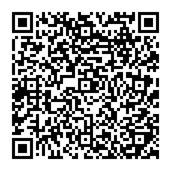 Insoorya Express Cargo Shipment Documents malspam QR code
