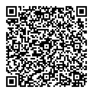 Install Antivirus Now To Remove Threats And Protect Your PC pop-up QR code