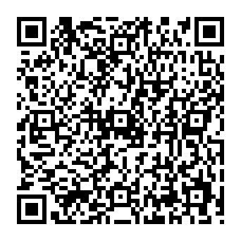 International Air Transport Association (IATA) scam email QR code
