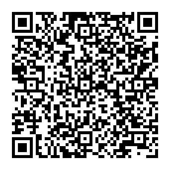 Internet Crime Complaint Center scam email QR code