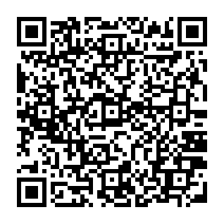 Invoice Payment Confirmation phishing email QR code