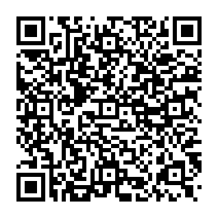 Invoices Are Being Released phishing email QR code