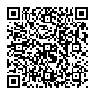Klopatra Remote Access Trojan QR code
